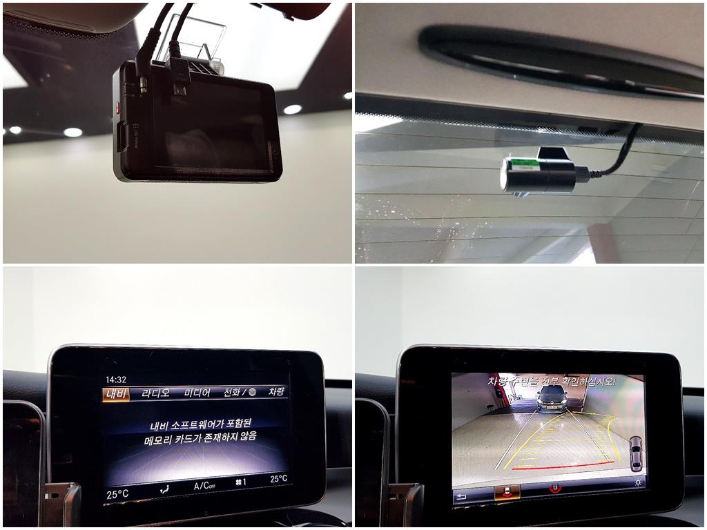 Mercedes Benz C Class 2018 Plateado - Importación desde Corea - HF Imports Iquique - Foto 16