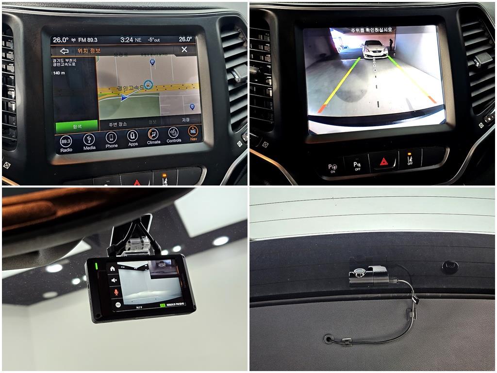 Jeep Cherokee 2019 Blanco - Importación desde Corea - HF Imports Iquique - Foto 19