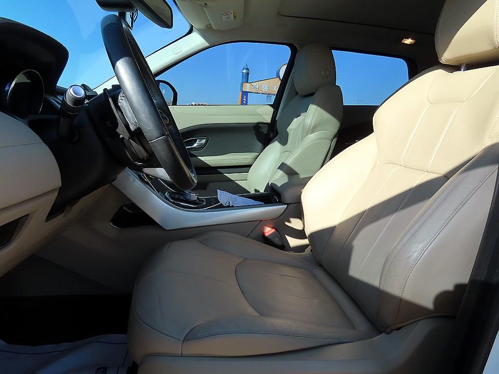 Land Rover Range Rover Bike - Vista 5