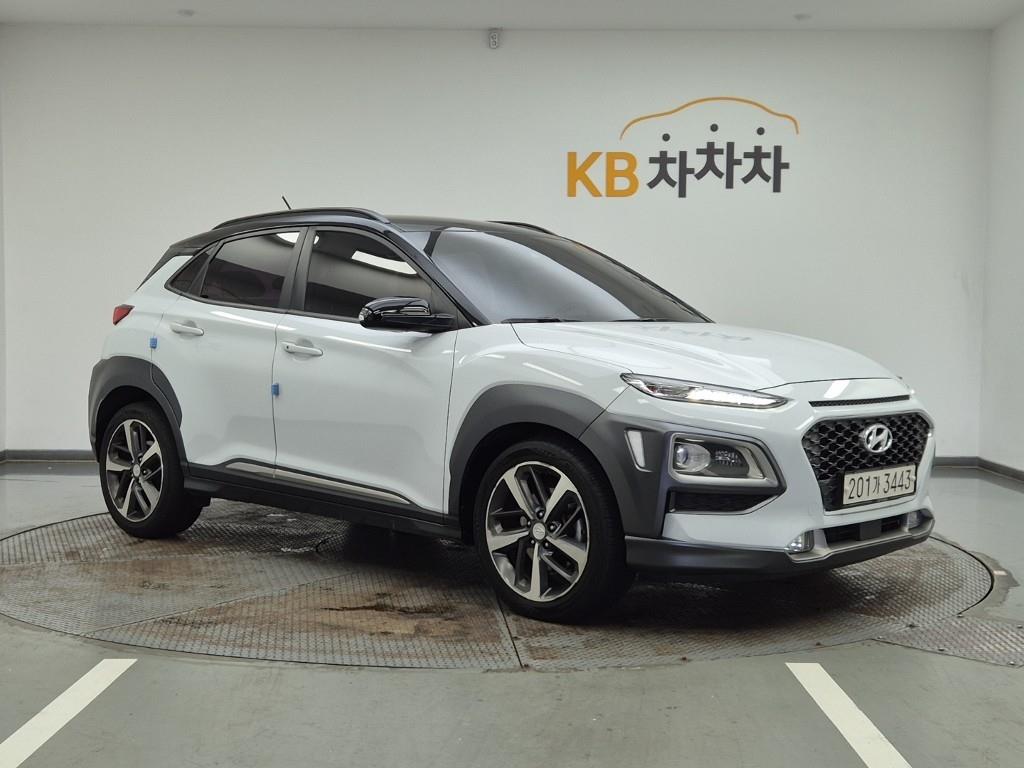 HYUNDAI Kona - Vista 2