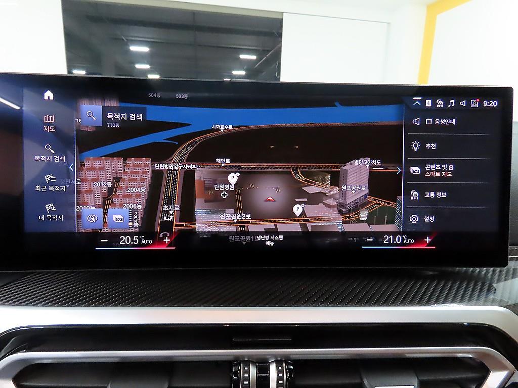 BMW 3 series 2024 Gris - Importación desde Corea - HF Imports Iquique - Foto 14