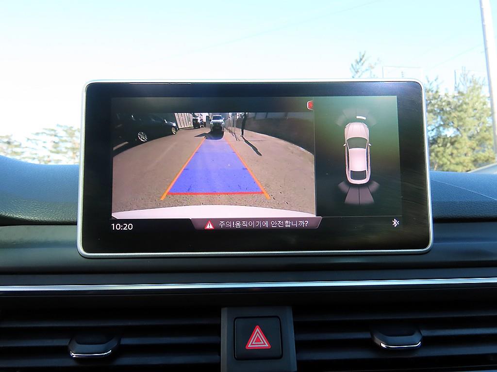 Audi A5 2019 Blanco - Importación desde Corea - HF Imports Iquique - Foto 13