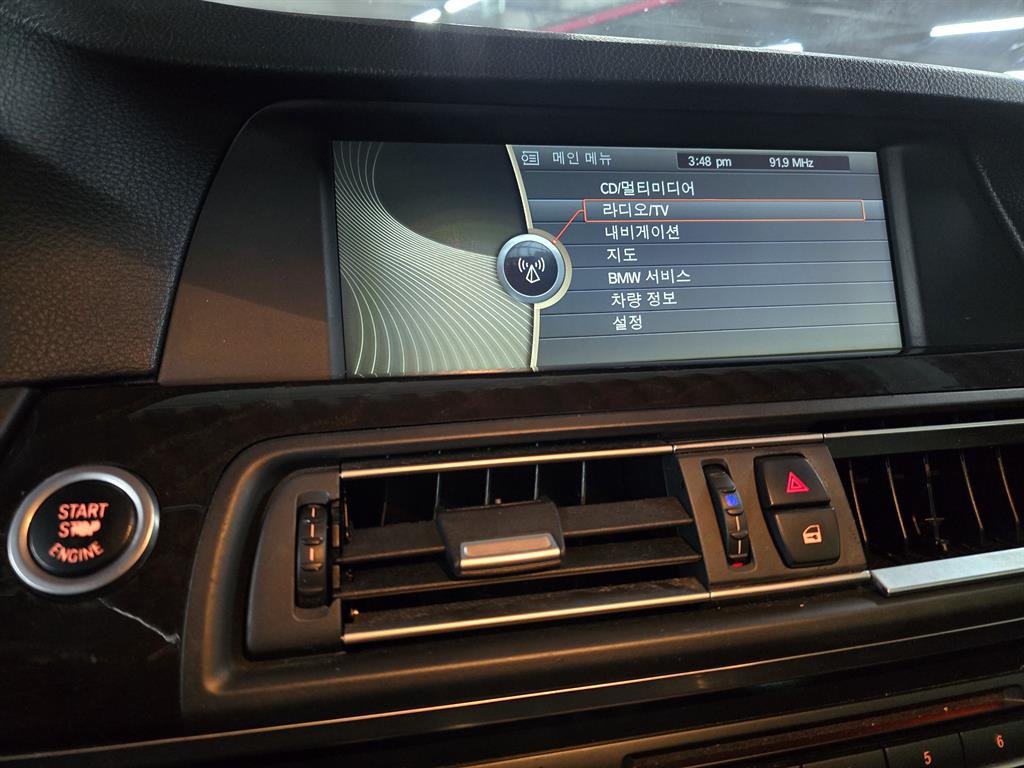 BMW 5 Series - Vista 11