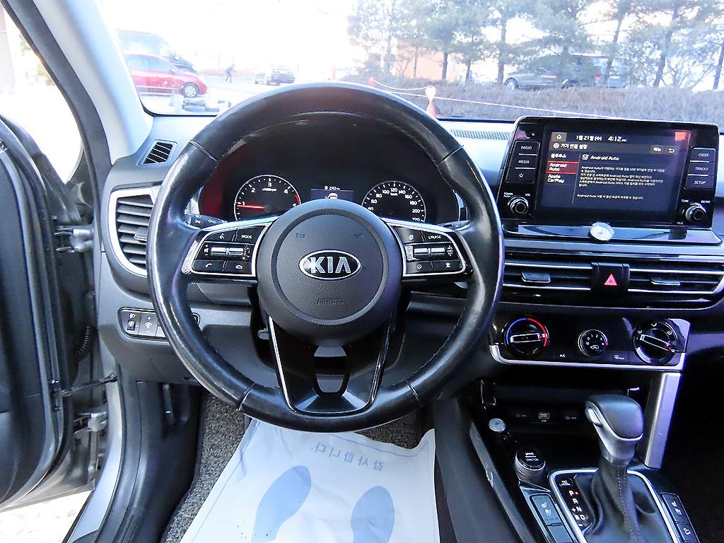 KIA Seltos - Vista 8