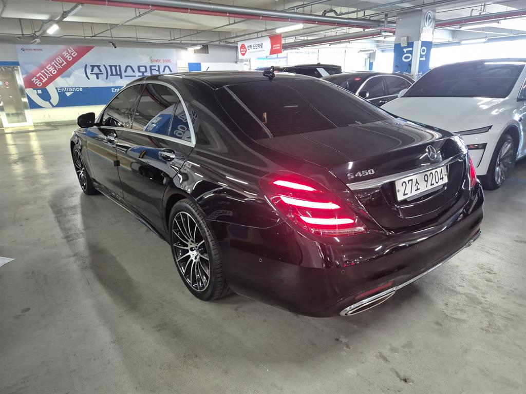 Mercedes Benz S Class - Vista 5