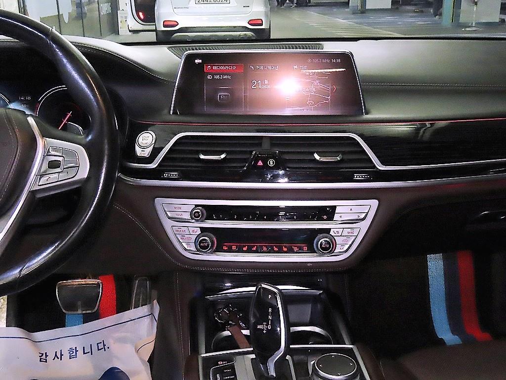 BMW 7 Series - Vista 11