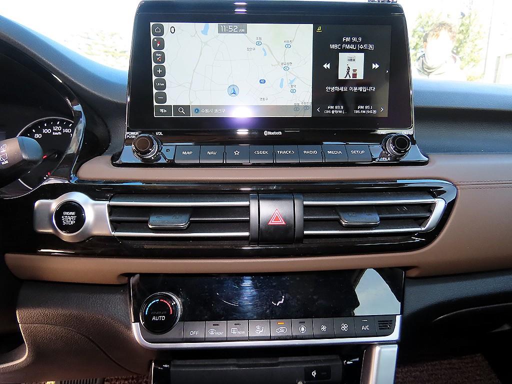 KIA Seltos 2022 - Importación desde Corea - HF Imports Iquique - Foto 13