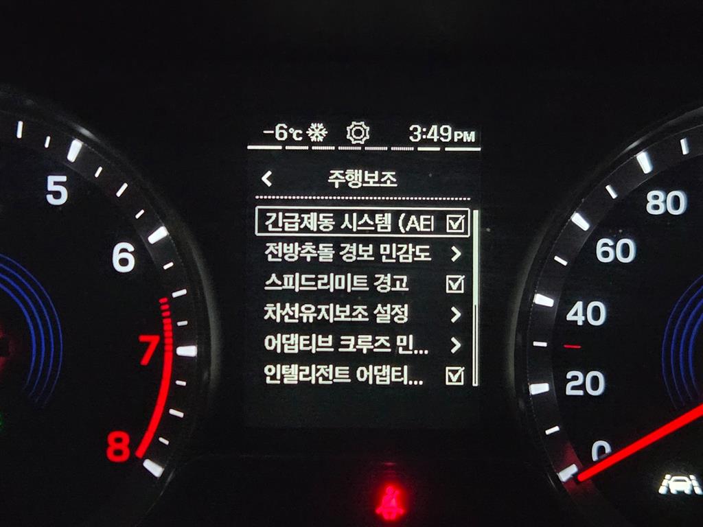 Ssangyong Korando 2022 Blanco - Importación desde Corea - HF Imports Iquique - Foto 20