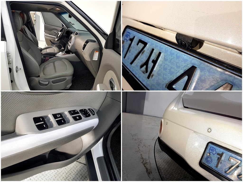 KIA Soul 2018 Blanco - Importación desde Corea - HF Imports Iquique - Foto 19