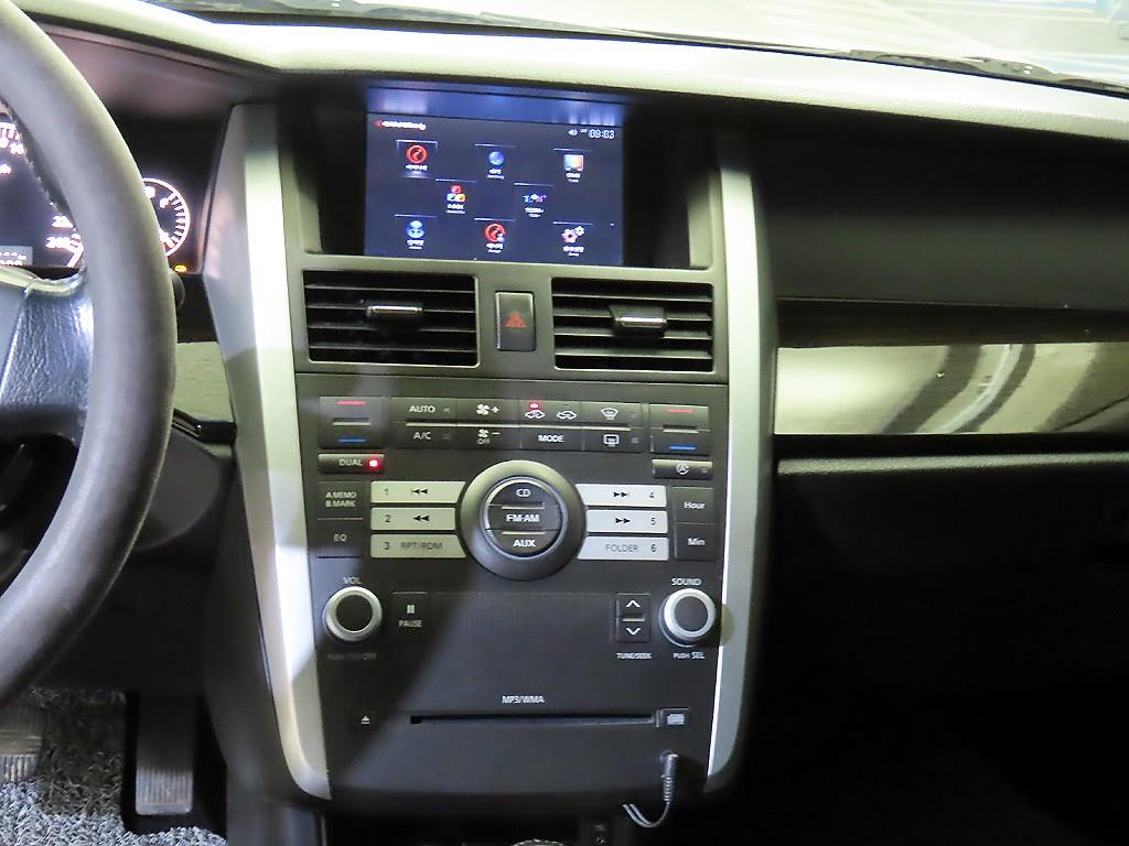 SAMSUNG SM7 - Vista 11