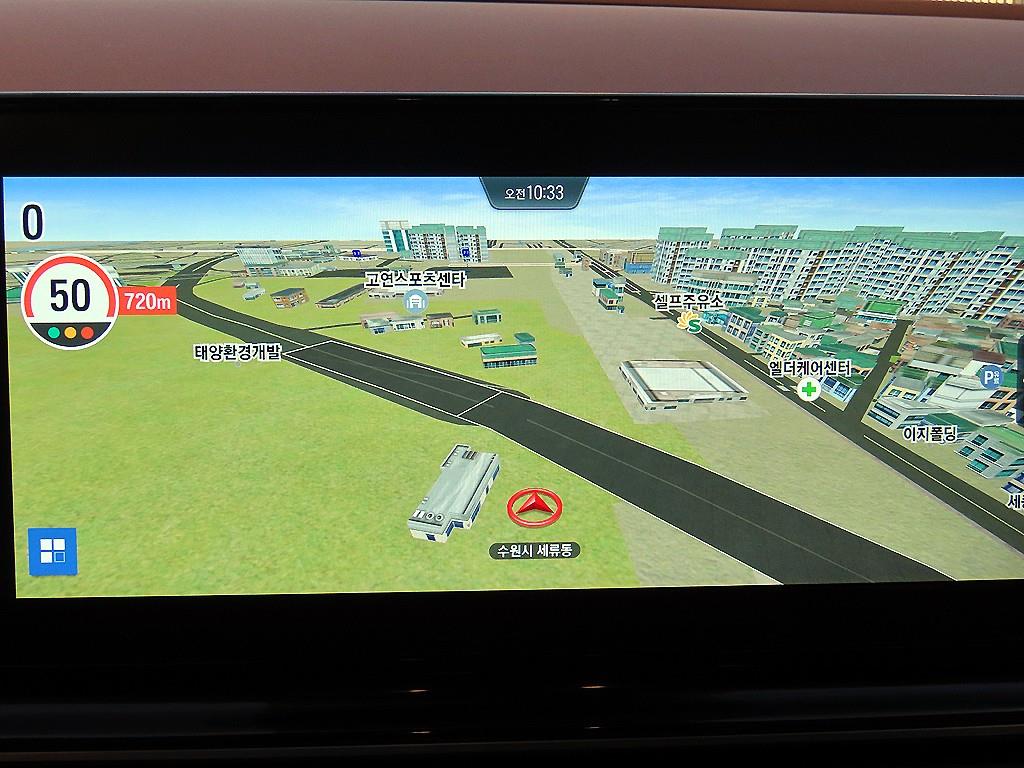 Ssangyong Torres 2023 Plateado - Importación desde Corea - HF Imports Iquique - Foto 13