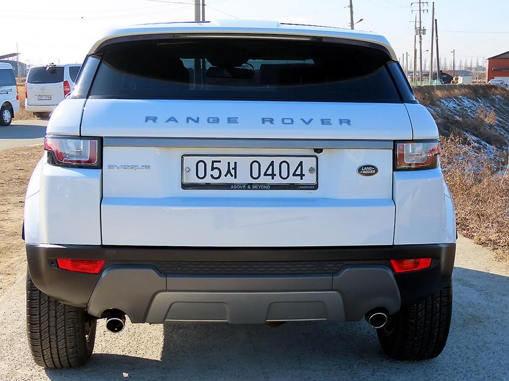 Land Rover Range Rover Bike - Vista 4