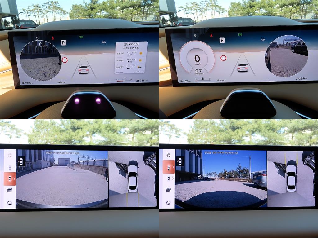 Genesis G80 2025 Gris - Importación desde Corea - HF Imports Iquique - Foto 17