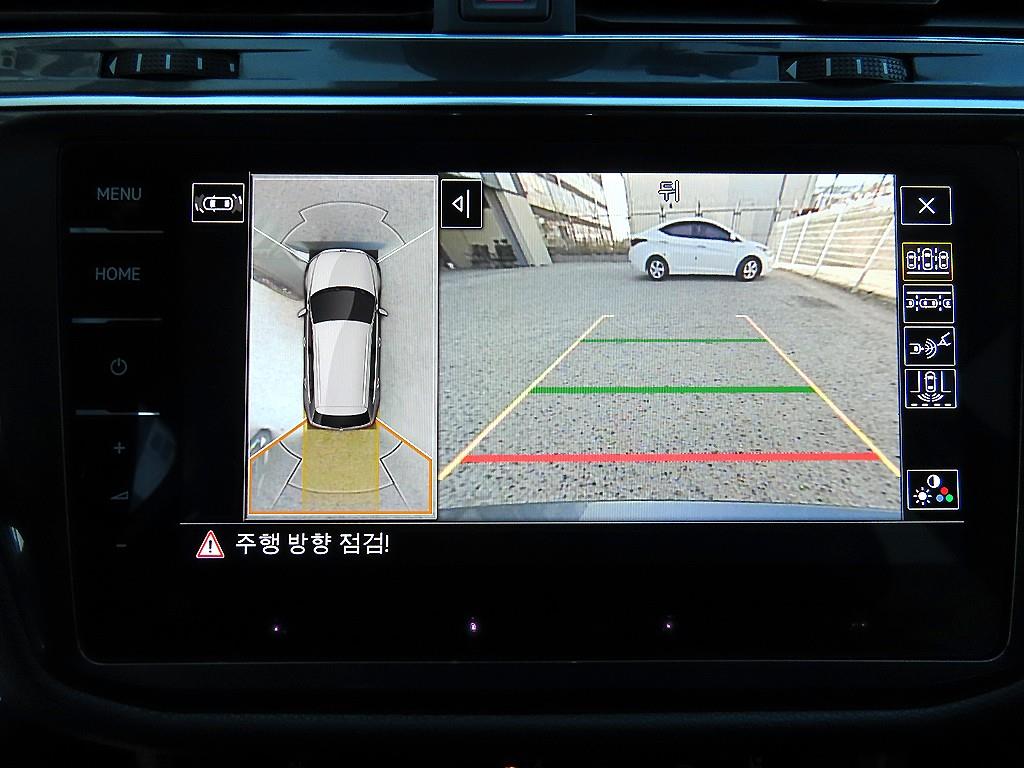 Volkswagen Tiguan 2023 - Importación desde Corea - HF Imports Iquique - Foto 14