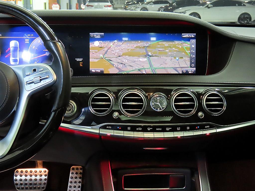 Mercedes Benz S Class - Vista 11