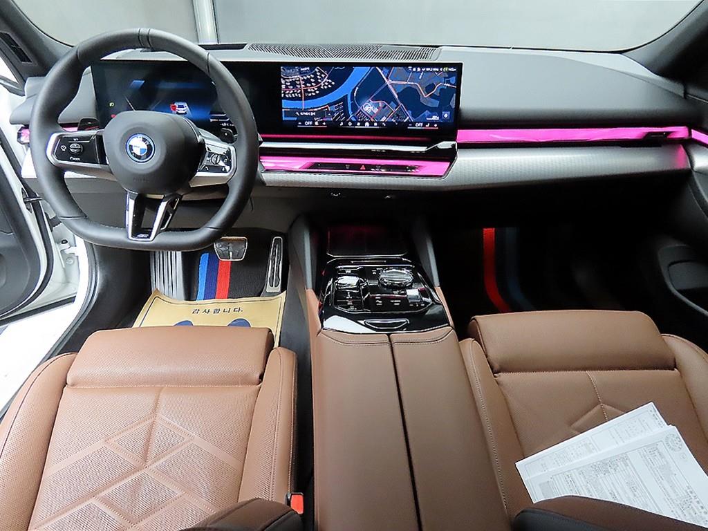 BMW 5 Series - Vista 7