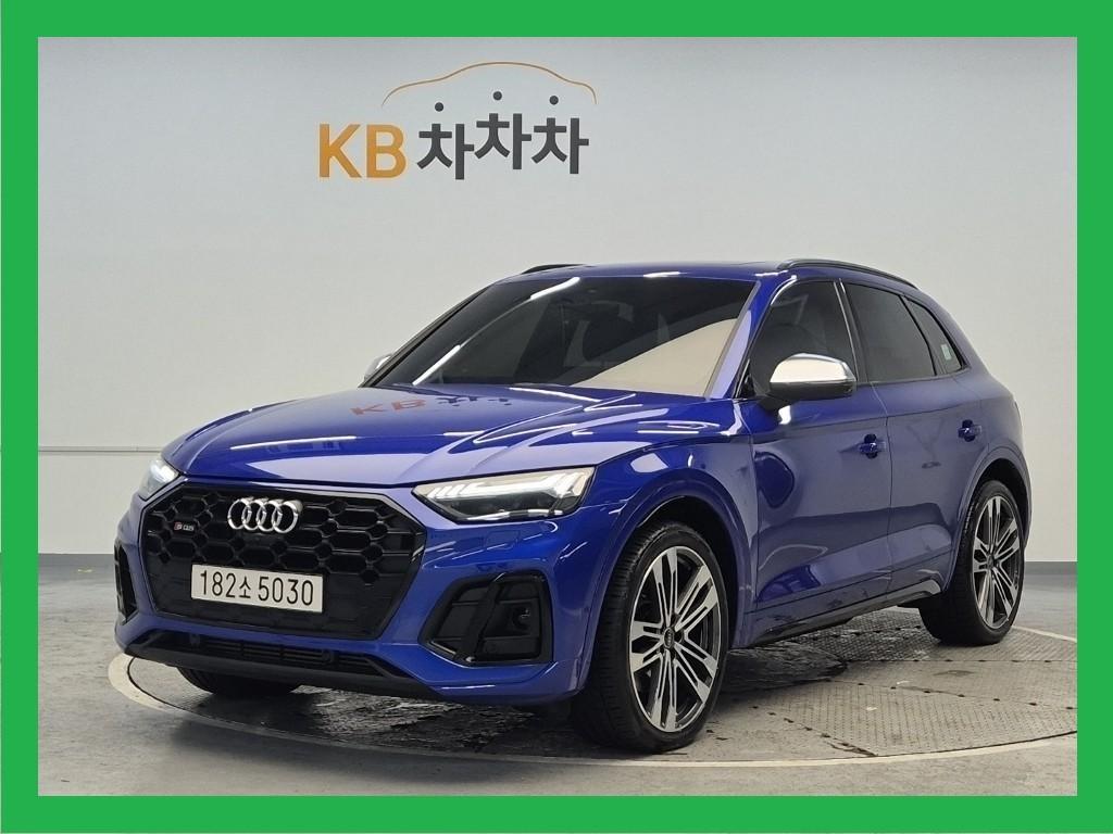 Audi SQ5 2021 Azul - Importación desde Corea - HF Imports Iquique - Foto 1