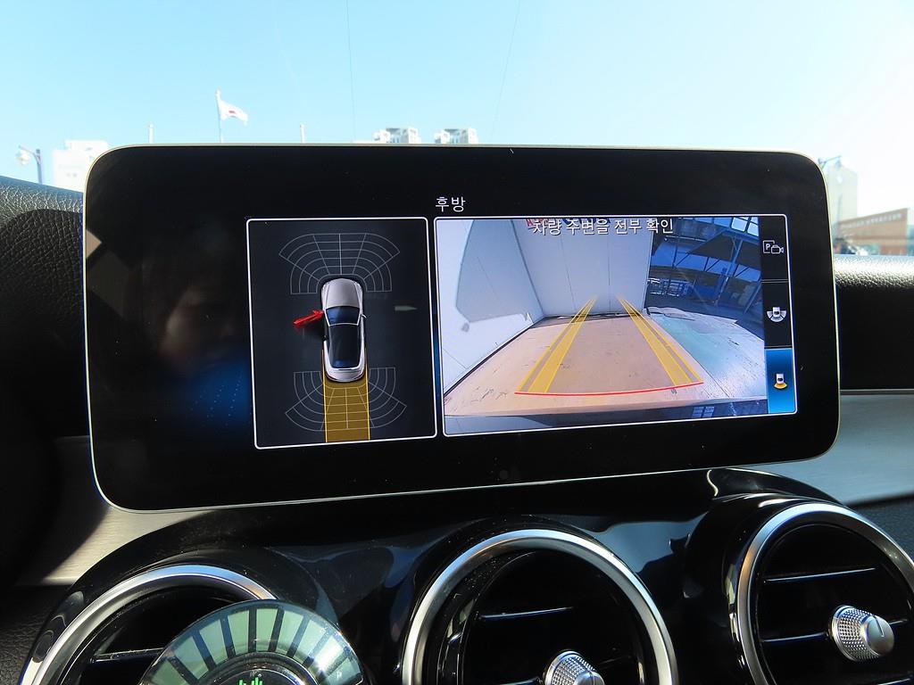 Mercedes Benz C Class 2020 Negro - Importación desde Corea - HF Imports Iquique - Foto 14