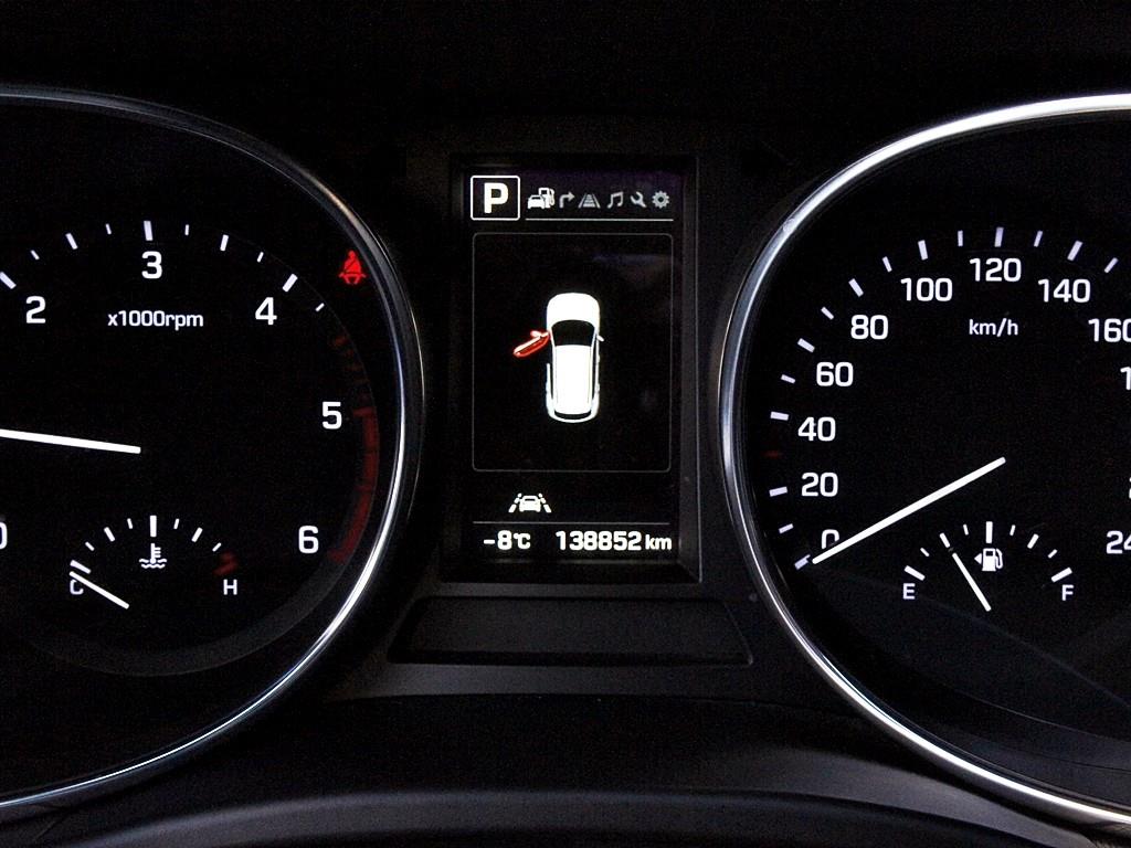 HYUNDAI Santa Fe 2017 Azul - Importación desde Corea - HF Imports Iquique - Foto 9