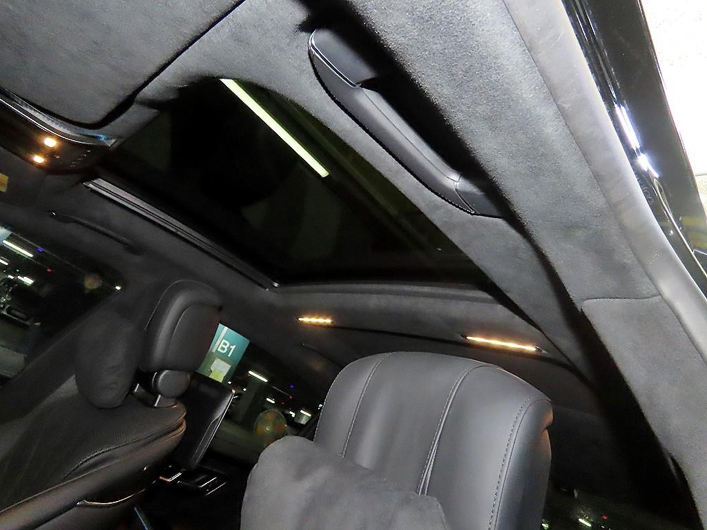 Mercedes Benz S Class 2021 Negro - Importación desde Corea - HF Imports Iquique - Foto 16