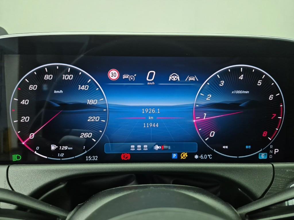 Mercedes Benz E class - Vista 7