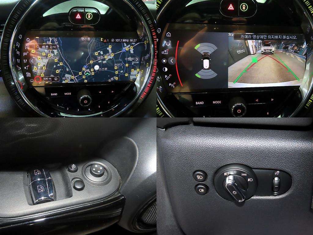 Mini Cooper 2024 Plateado - Importación desde Corea - HF Imports Iquique - Foto 18