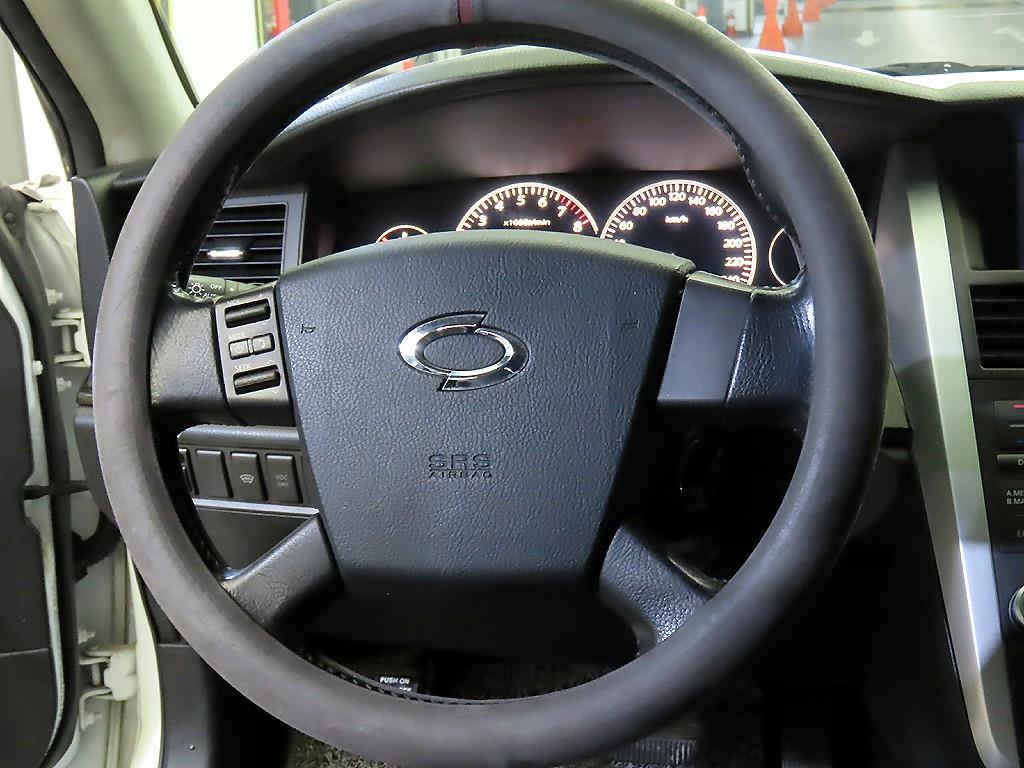 SAMSUNG SM7 - Vista 8