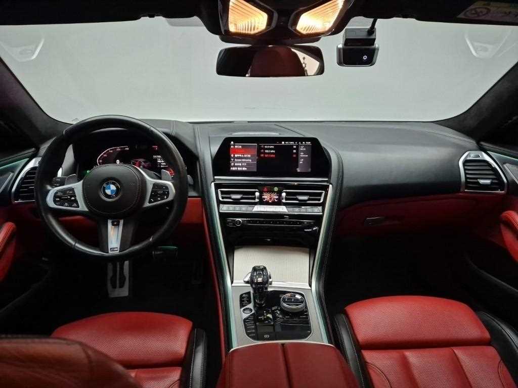 BMW 8 Series - Vista 7