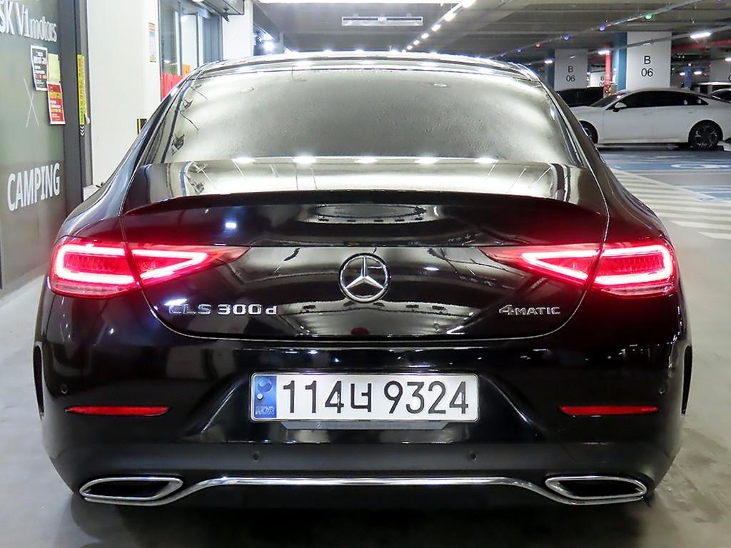 Mercedes Benz CLS Class - Vista 5