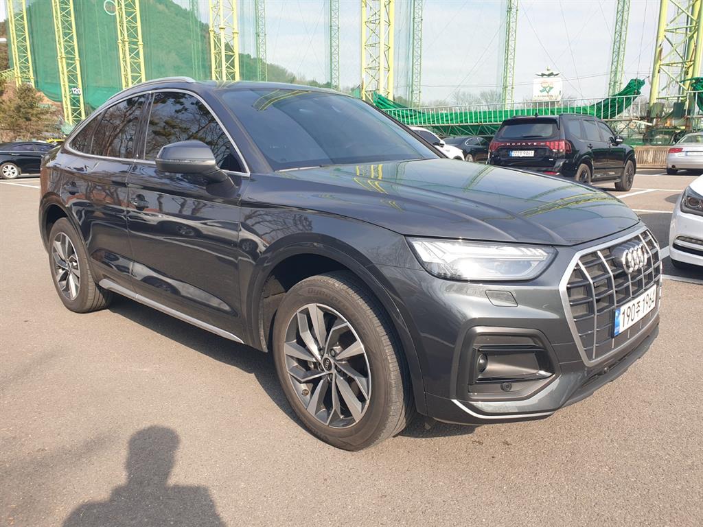 Audi Q5 - Vista 2