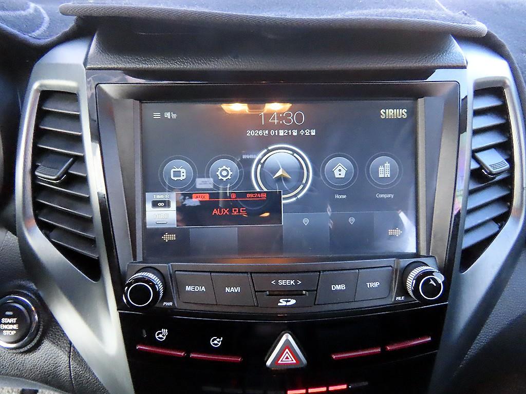 Ssangyong Tivoli 2018 Blanco - Importación desde Corea - HF Imports Iquique - Foto 14