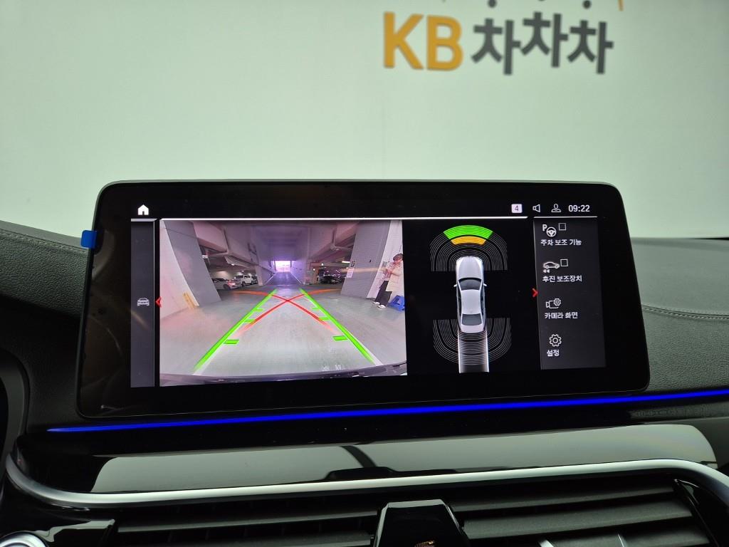 BMW 5 Series 2023 Negro - Importación desde Corea - HF Imports Iquique - Foto 15