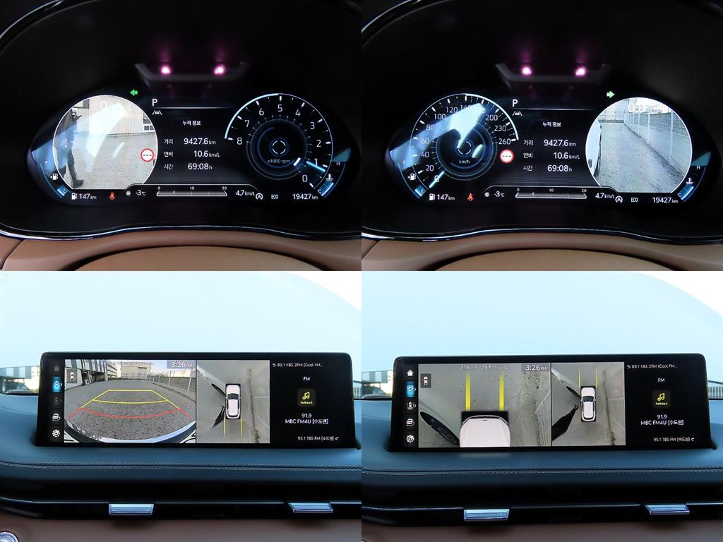 Genesis GV70 2024 Blanco - Importación desde Corea - HF Imports Iquique - Foto 18