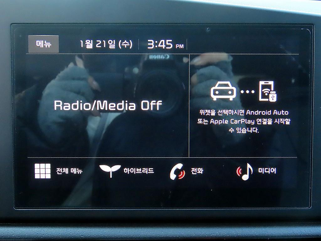 KIA Niro 2022 Blanco - Importación desde Corea - HF Imports Iquique - Foto 14