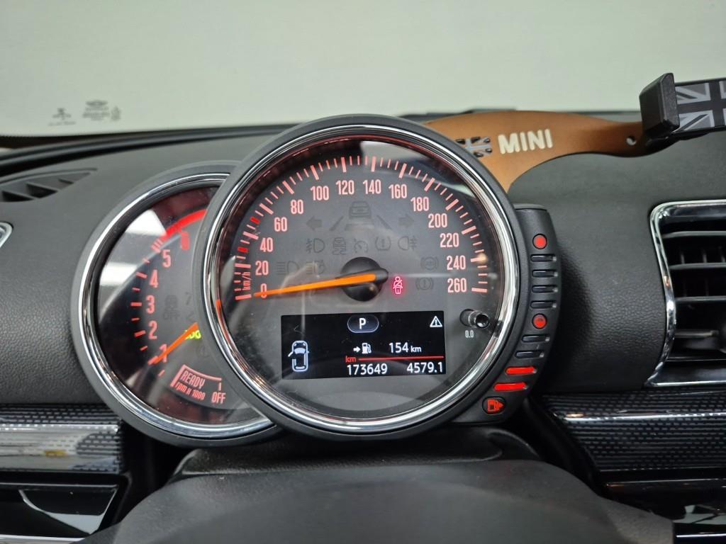 Mini Clubman - Vista 7