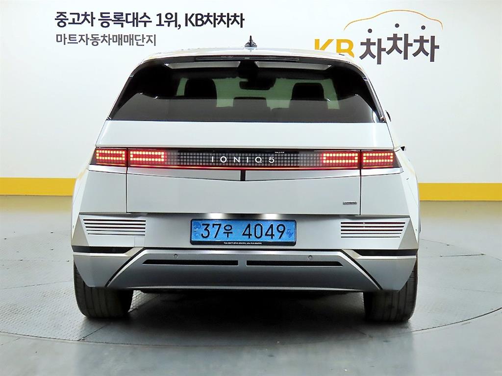 HYUNDAI Ioniq 5 - Vista 3