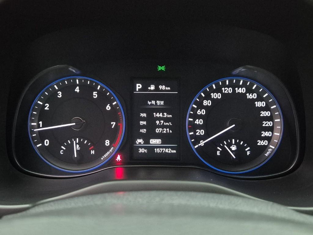 HYUNDAI Kona - Vista 7