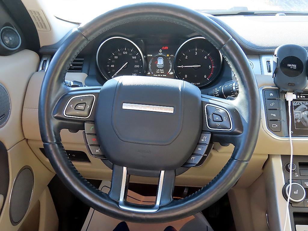 Land Rover Range Rover Bike - Vista 7