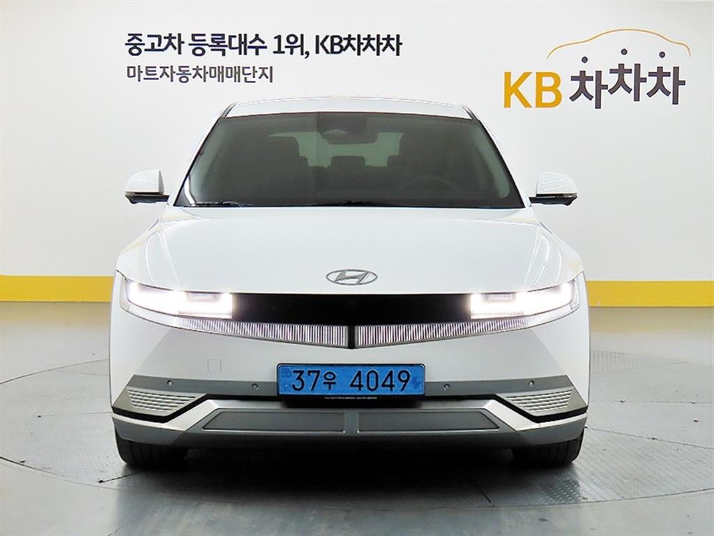 HYUNDAI Ioniq 5 2022 - Importación desde Corea - HF Imports Iquique - Foto 1