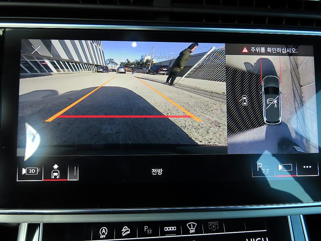 Audi Q7 2021 Azul - Importación desde Corea - HF Imports Iquique - Foto 15