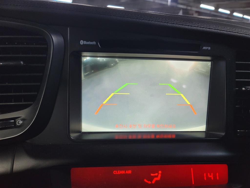 KIA K5 2013 Blanco - Importación desde Corea - HF Imports Iquique - Foto 16