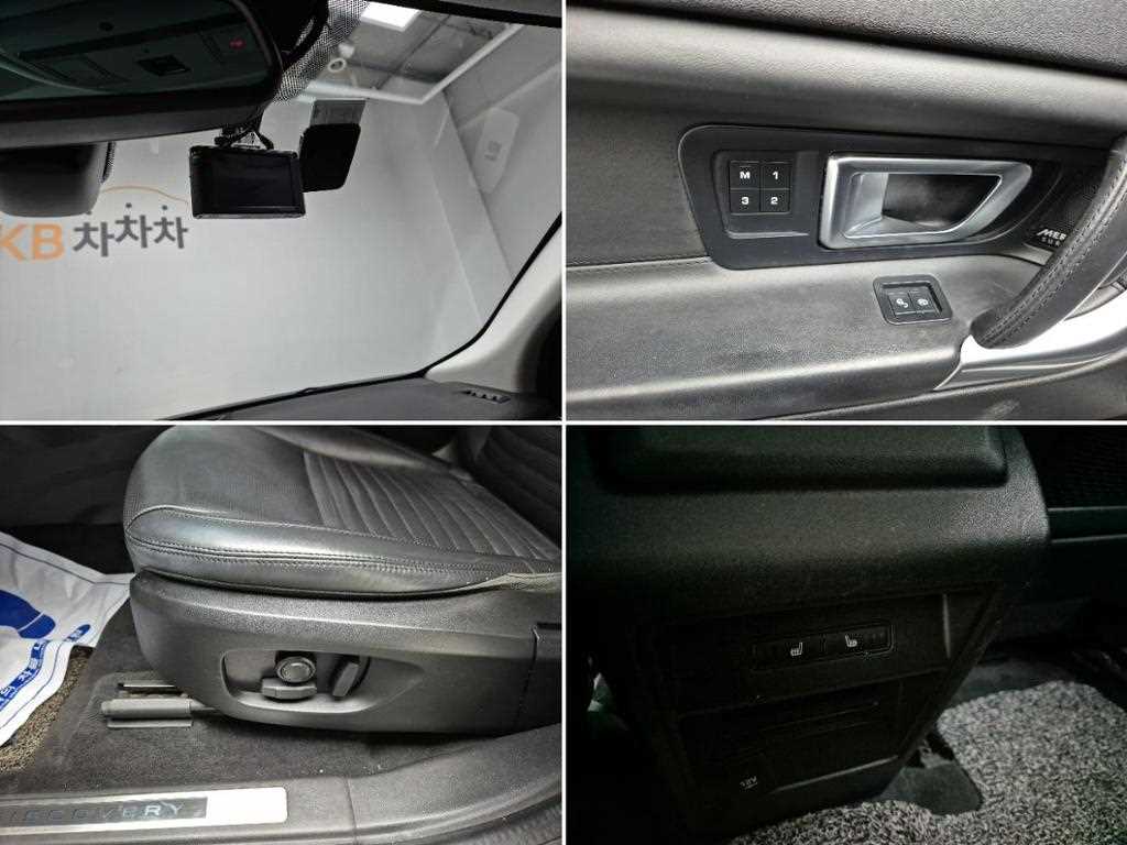 Land Rover Discovery Sports 2018 Blanco - Importación desde Corea - HF Imports Iquique - Foto 17