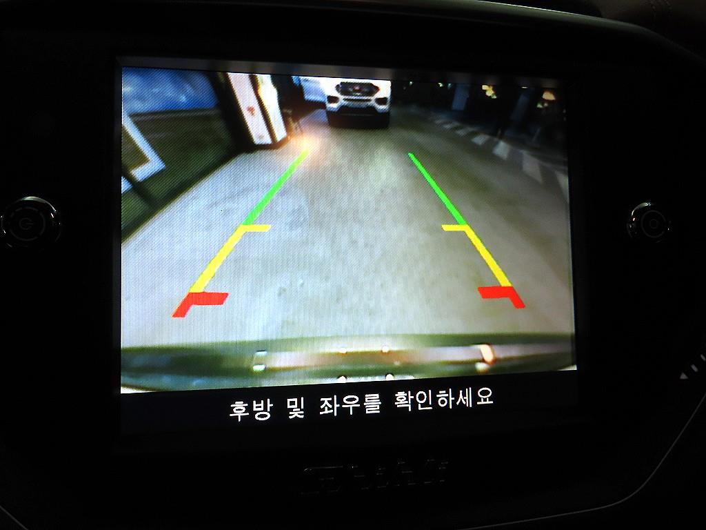 Maserati Ghibli 2016 Gris - Importación desde Corea - HF Imports Iquique - Foto 15