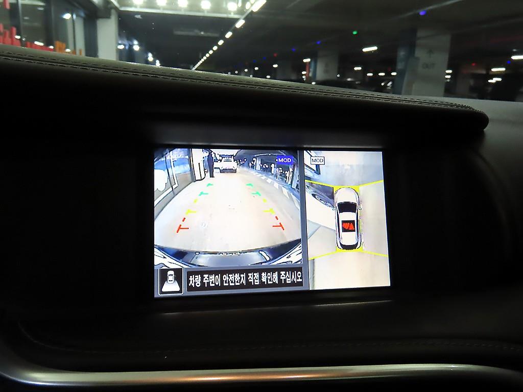 Infiniti Q 2017 Negro - Importación desde Corea - HF Imports Iquique - Foto 13