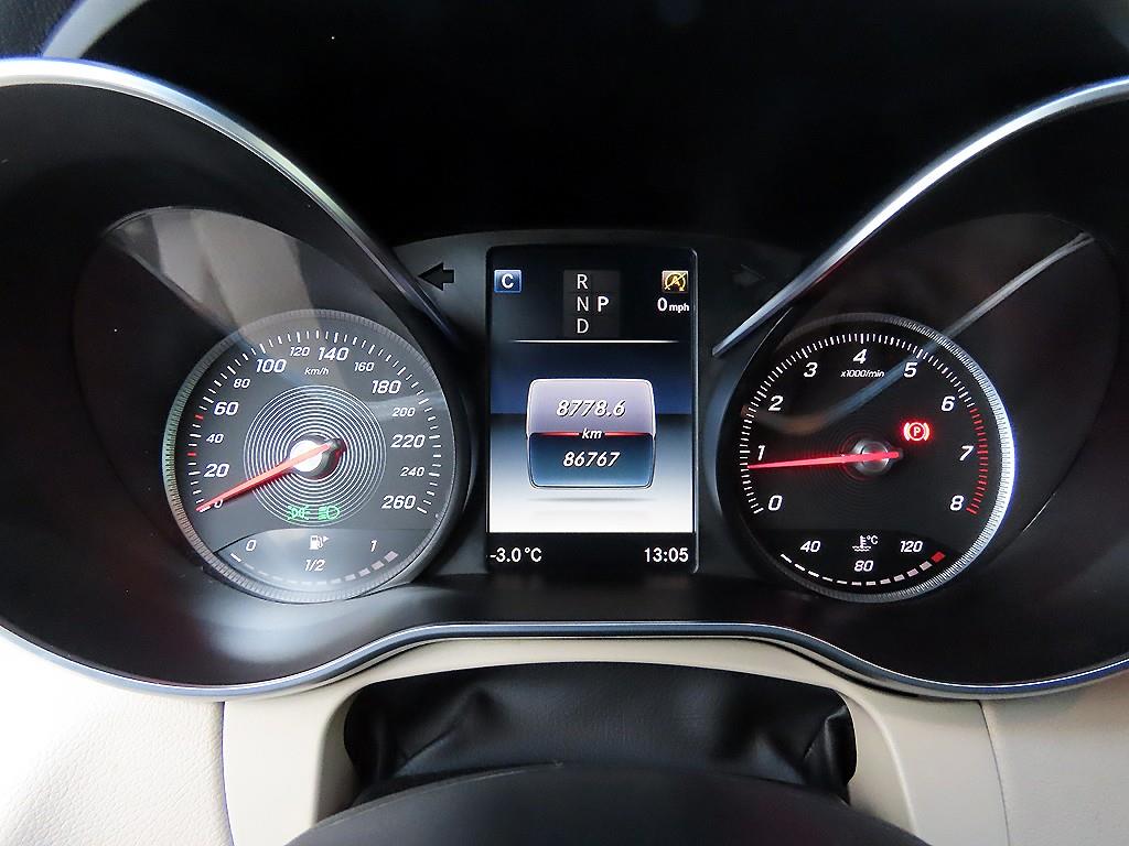 Mercedes Benz C Class 2017 Blanco - Importación desde Corea - HF Imports Iquique - Foto 14