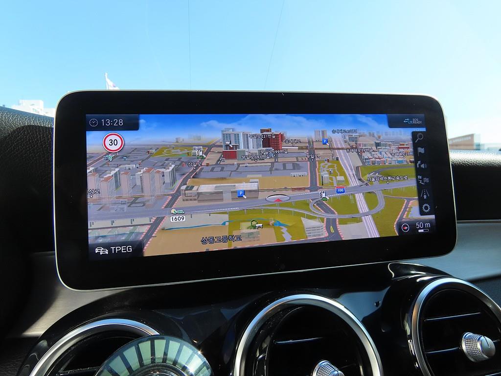 Mercedes Benz C Class 2020 Negro - Importación desde Corea - HF Imports Iquique - Foto 13