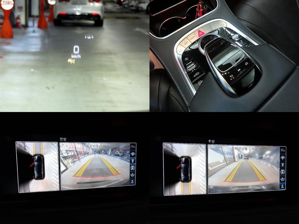 Mercedes Benz S Class 2018 Negro - Importación desde Corea - HF Imports Iquique - Foto 18