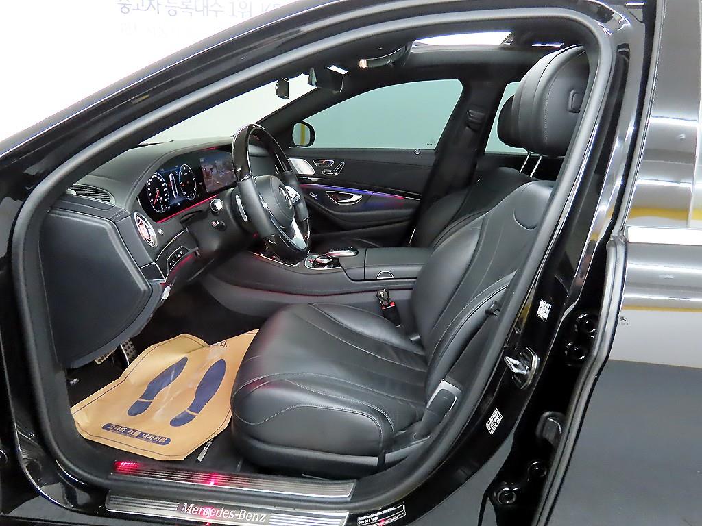 Mercedes Benz S Class - Vista 5