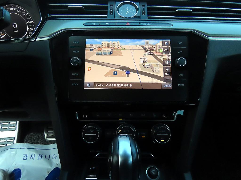 Volkswagen Arteon 2019 Blanco - Importación desde Corea - HF Imports Iquique - Foto 13