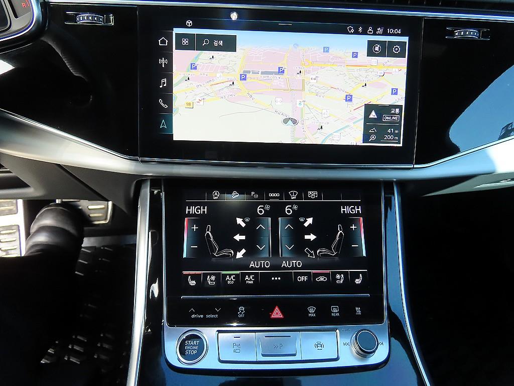 Audi Q7 2021 Azul - Importación desde Corea - HF Imports Iquique - Foto 13